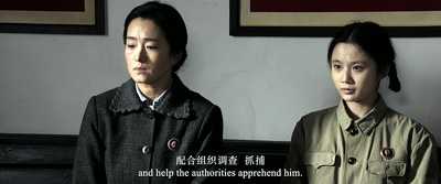 归来剧照的剧照