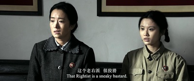 归来剧照的剧照