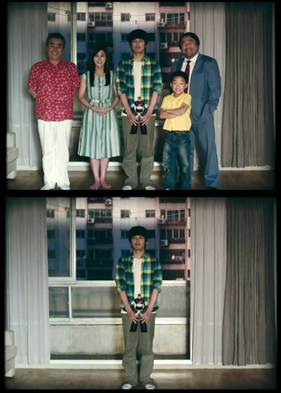 开心家族剧照的剧照