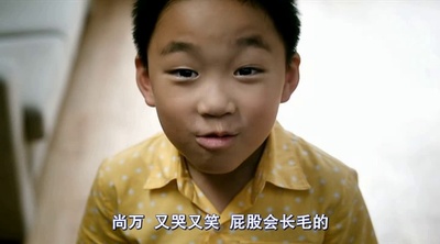 开心家族剧照的剧照