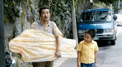 开心家族剧照的剧照