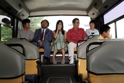 开心家族剧照的剧照