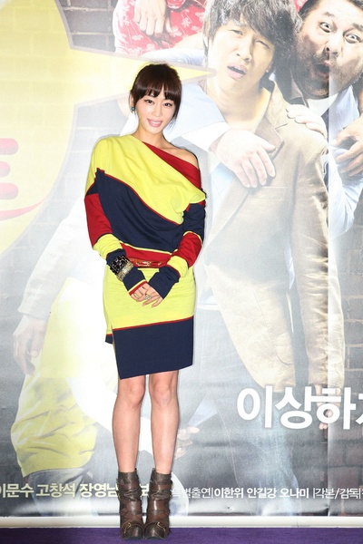 开心家族剧照的剧照