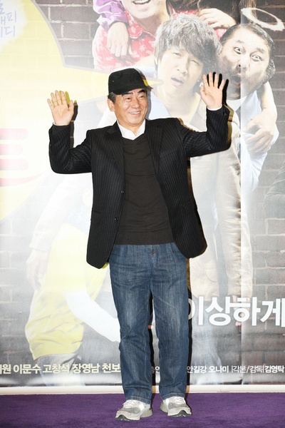 开心家族剧照的剧照