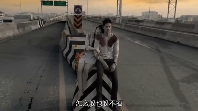 11 12 13 至死不渝剧照的剧照