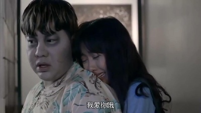 11 12 13 至死不渝剧照的剧照