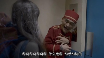 11 12 13 至死不渝剧照的剧照