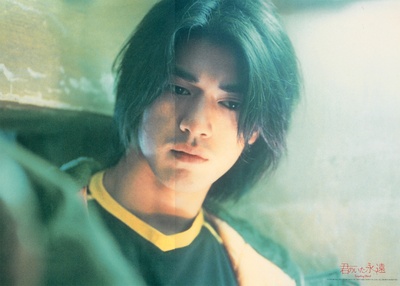 心动剧照的剧照