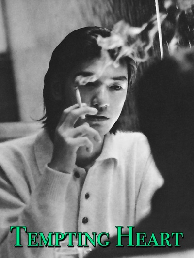 心动剧照的剧照