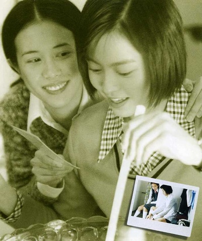 心动剧照的剧照