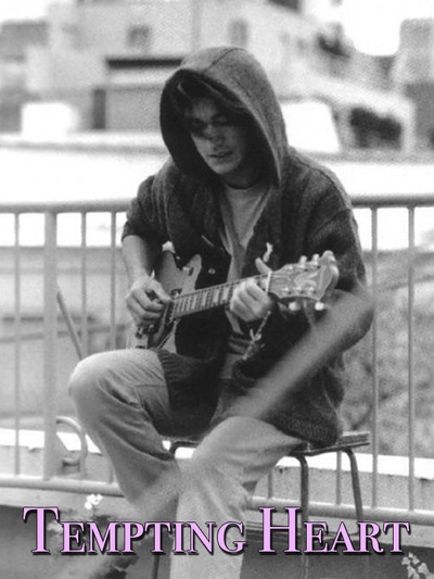 心动剧照的剧照