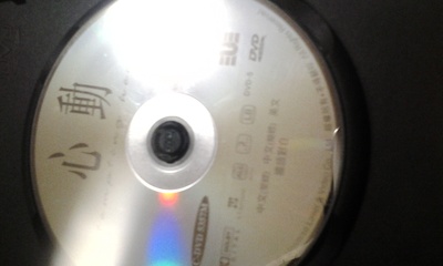 心动剧照的剧照