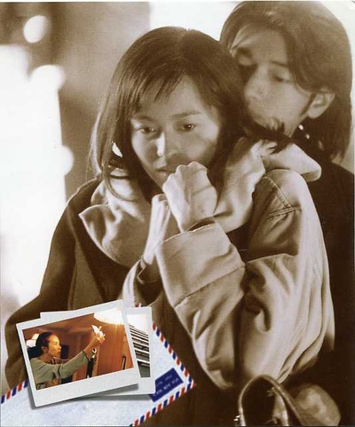 心动剧照的剧照