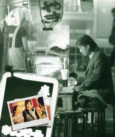 心动剧照的剧照