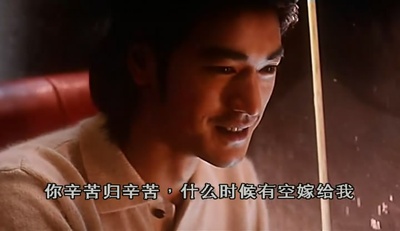 心动剧照的剧照