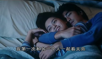 心动剧照的剧照