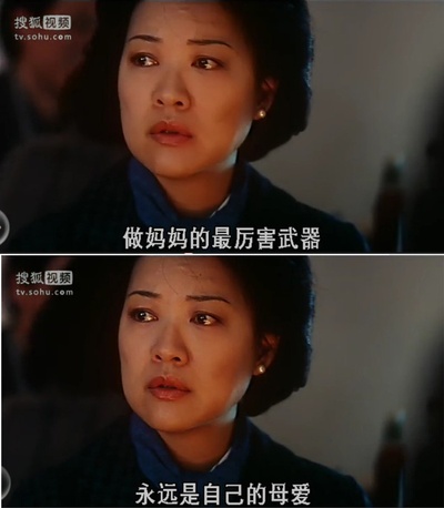 心动剧照的剧照