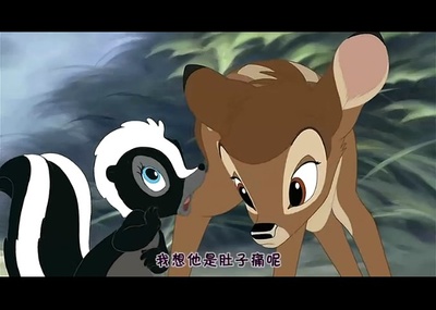 小鹿斑比2剧照的剧照
