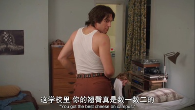 各有少年时剧照的剧照