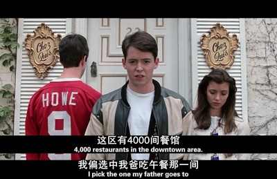 春天不是读书天剧照的剧照