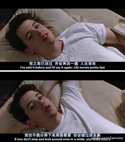 春天不是读书天剧照的剧照