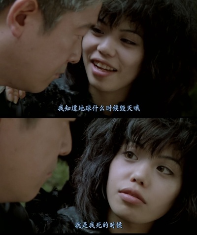 梦旅人剧照的剧照