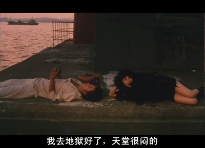 梦旅人剧照的剧照