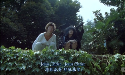 梦旅人剧照的剧照