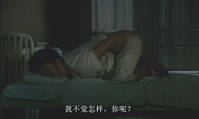 梦旅人剧照的剧照