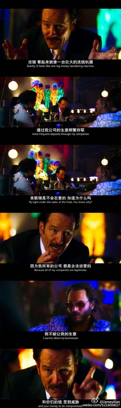 潜伏者剧照的剧照