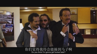 潜伏者剧照的剧照