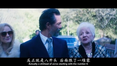 潜伏者剧照的剧照