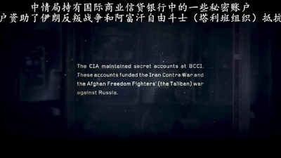 潜伏者剧照的剧照