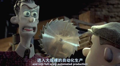 小鸡快跑剧照的剧照