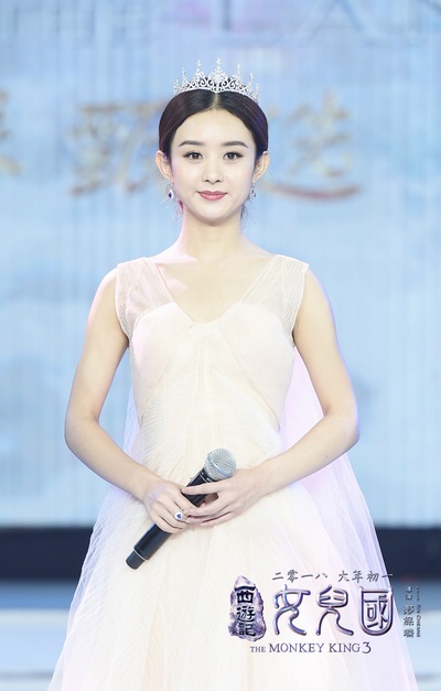 西游记女儿国剧照的剧照