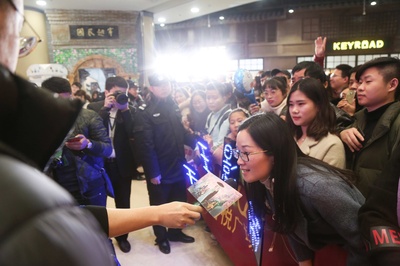 西游记女儿国剧照的剧照