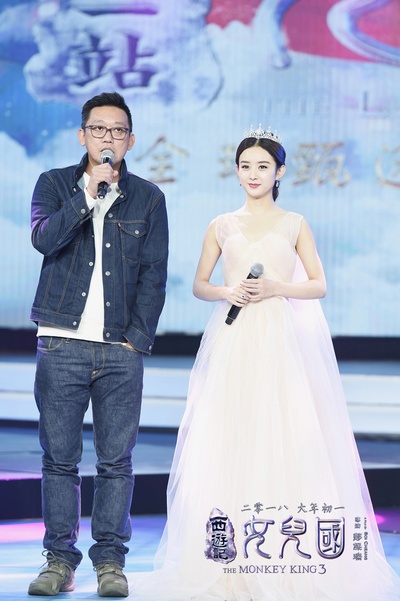 西游记女儿国剧照的剧照