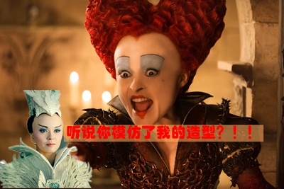 西游记女儿国剧照的剧照