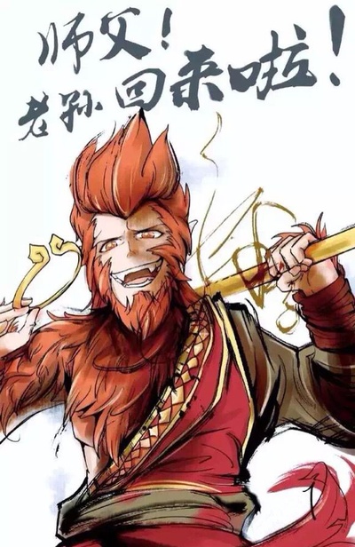 西游记女儿国剧照的剧照