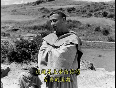 圣弗朗西斯之花剧照的剧照