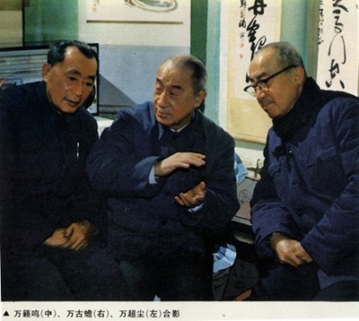 大闹天宫剧照的剧照