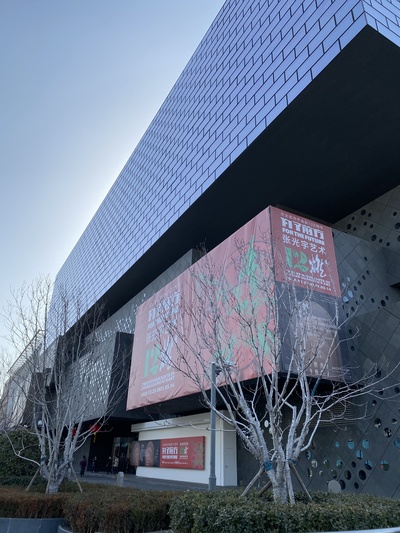 大闹天宫剧照的剧照