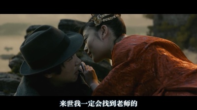 镰仓物语剧照的剧照