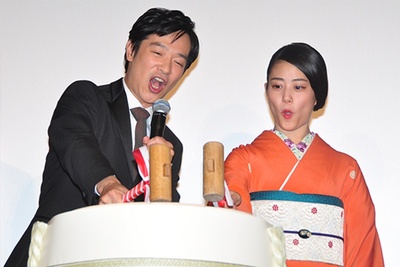 镰仓物语剧照的剧照