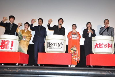 镰仓物语剧照的剧照