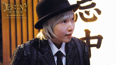 镰仓物语剧照的剧照