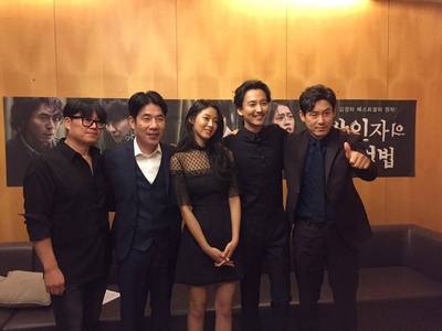 杀人者的记忆法剧照的剧照