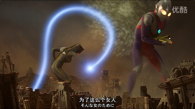 迪迦奥特曼最终圣战剧照的剧照