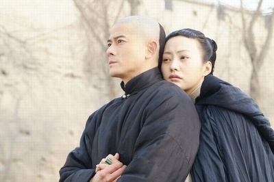 白银帝国剧照的剧照