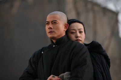 白银帝国剧照的剧照